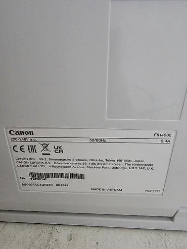 Принтеры: Продаю цветное лазерное МФУ Canon i-SENSYS MF657Cdw белого цвета Цена — 4