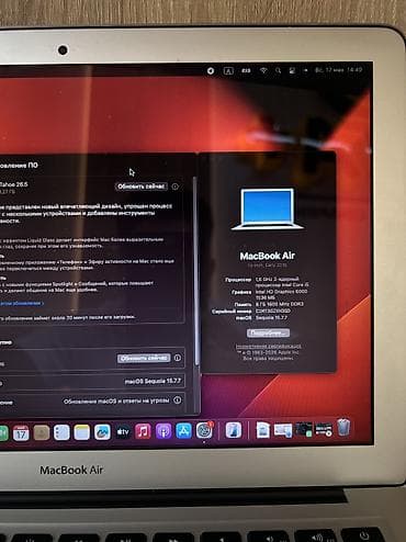 macbook air 2018: Офисный, Б/у, Intel Core i5, ОЗУ, RAM: 8 ГБ — 4
