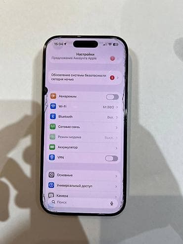 5 s iphone: IPhone 16 Pro, Б/у, 128 ГБ, Графит, Чехол, Коробка, 90 % — 6