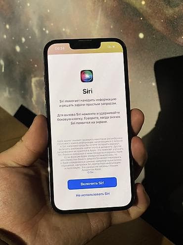 honor 20 lite: IPhone 13 Pro, Б/у, 128 ГБ, Black Titanium, 77 % — 3