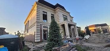 сары таш купить: Новый, Размер: 400 × 600 мм, Коричневый, Бесплатная доставка, Бесплатный выезд, Гарантия — 1