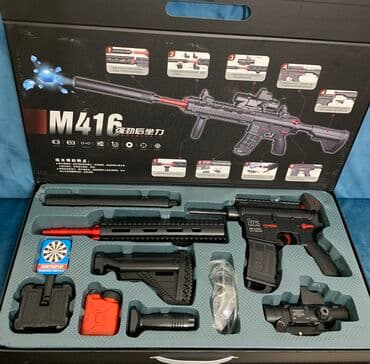 орбизный пистолеты: Автомат М416 стреляет орбизом [ акция 50% ] - низкие цены в городе! — 1