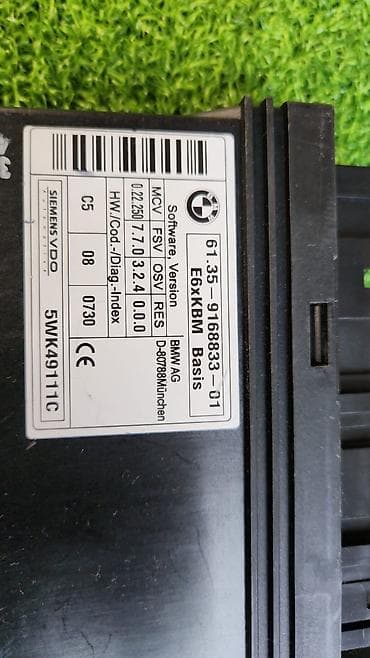 е63: Кузовной модуль е60 е63 61 35 9 —-168 833 Год 2008 В отличном — 2