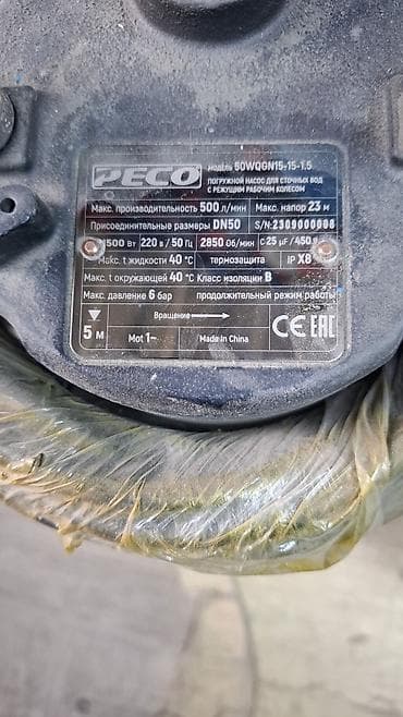 мака: Погружной насос PECO модели 50WGQN15-15-1.5, предназначенный для — 2
