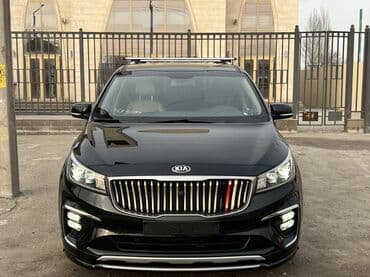 авто с китая: Kia Carnival: 2020 г., 2.2 л, Автомат, Дизель, Минивэн — 2