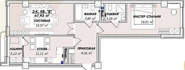 Квартиры: 2 комнаты, 69 м², Элитка, Элитка, 5 этаж, ПСО (под самоотделку) — 4