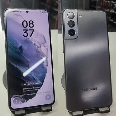Samsung Galaxy S21, цвет - Серый