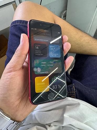 купить ipod: IPhone 7 (PRODUCT)RED 128 ГБАЙТ 2000сом кнопка home не работает но — 3