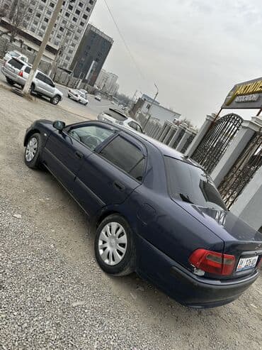 митсубиси дион купить: Mitsubishi Carisma: 2000 г., 1.6 л, Механика, Бензин, Седан — 4