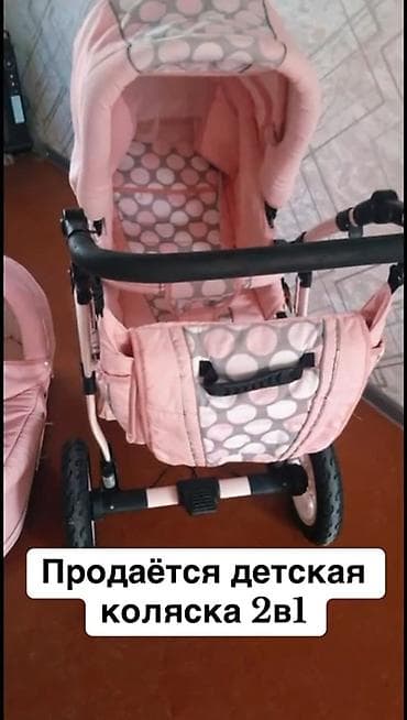 коляски зиппи 3 в 1 цена: Детская коляска 2 в 1 - Комплектация: прогулочный блок и — 2