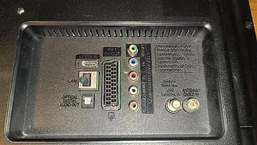 hdmi: Телевизор LG 32LN541U в отличном состоянии. В комплекте с родным — 6