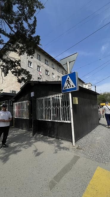 fred perry: 🔥 Продаётся действующий продуктовый магазин в центре города 📍 — 1