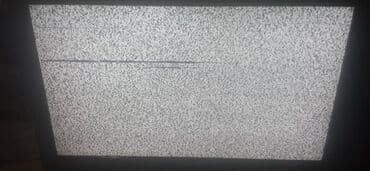 магнитофон sharp: Продаю телевизор. рабочий. с полосой на экране. стоимость 3000 сом — 8