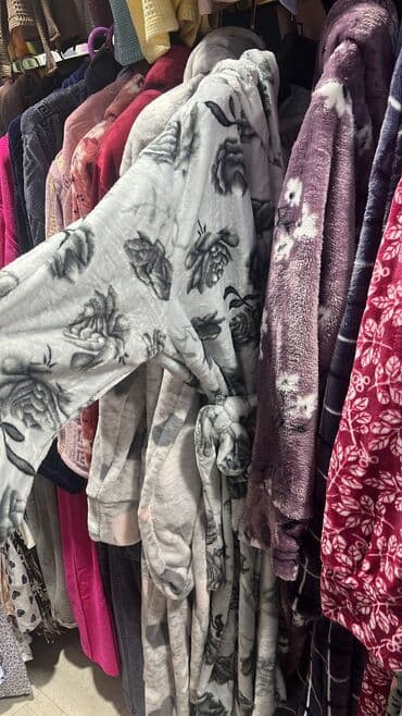 белорусская обувь для проблемных ног бишкек: Халат — 19