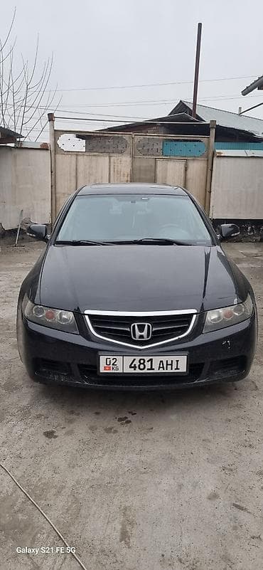 Honda: Honda Accord: 2005 г., 2.4 л, Типтроник, Бензин, Седан — 1