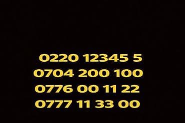 open box: 0220 1-2-3-4-5 5-15000сом 0771 13 13 00 - 5000сом 0777 11 33 00 - — 1