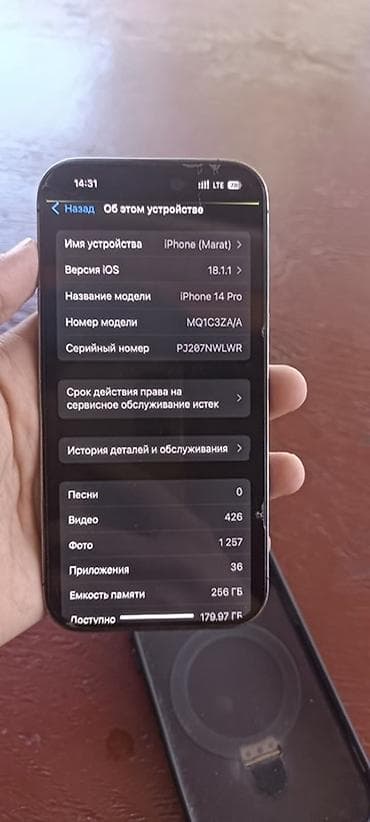 Техника и электроника: IPhone 14 Pro, Б/у, 256 ГБ, Deep Purple, Чехол, 100 % — 7