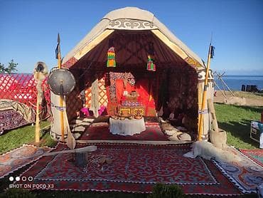 Юрты: Аренда юрты, Каркас Деревянный, 85 баш, С полом, Самовар, Стол — 6