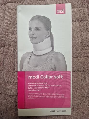 купить ортопедический наколенник: Продаю детский ортопедический воротник(бандаж) б/у, покупали в салоне — 2