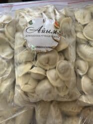 манты 10 с: Все домашнее вкусное 6 шт фаршированный перец 1 кг вареники 1кг — 10