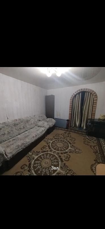 дом с лебединовка: 65 м², 3 бөлмө, Забор, тосулган — 2