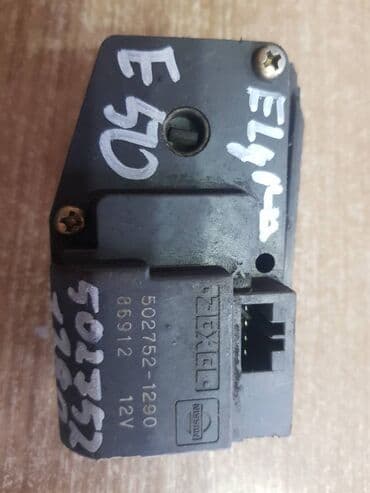 встраиваемая кофемашина сименс: Nissan Elgrand E50 актуатор печки, Нисан Эльгранд Е50 сервопривод — 2