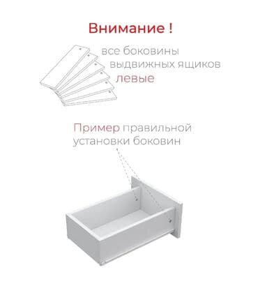 столик икеа: Продаю стол куханный, отличное качество Обеденный Барная стойка Для — 4