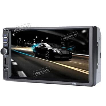 2 дин магнитола бишкек: Новый, 2-DIN, 7 ", Без системы, Без оперативной памяти ГБ ОЗУ, Без встроенной памяти Гб ПЗУ — 4
