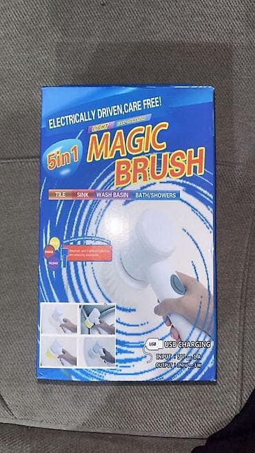 Электрическая щётка Magic Brush 5-in-1 Компактная аккумуляторная