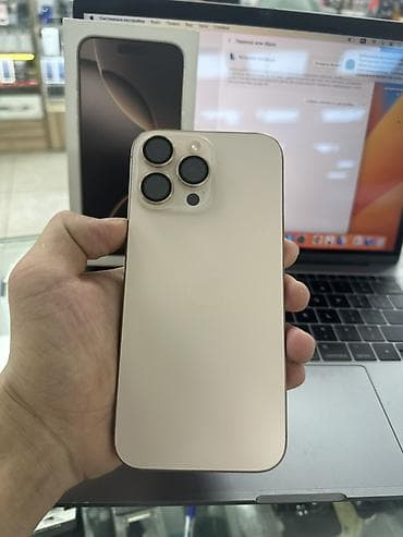 7 iphone: IPhone 16 Pro Max, 256 ГБ, Desert Titanium, Коробка, 100 % — 1