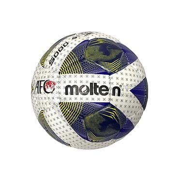 Мяч для Molten [ акция 40% ] - низкие цены в городе! Новые! Качество