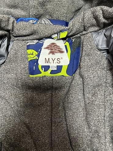 обувь из войлока: Комплект, цвет - Серый — 4