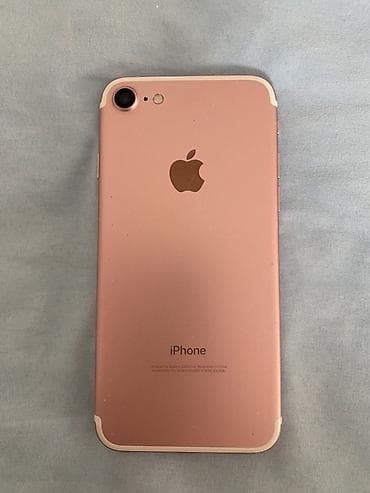 galaxy tab a8: IPhone 7, Б/у, 32 ГБ, Rose Gold, Защитное стекло, Кабель, 26 % — 1