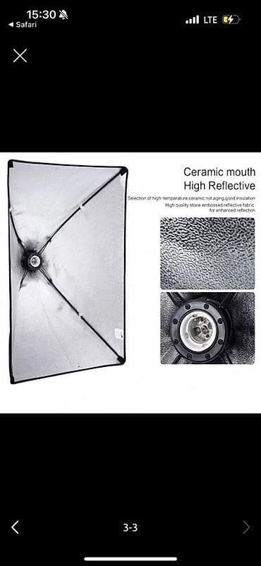 электро лампы: Студийный комплект света с софтбоксом и мощной LED-лампой 150 Вт — 3