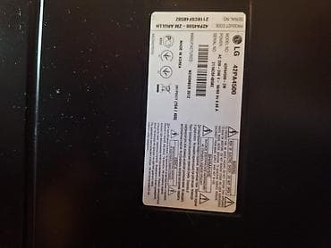Техника и электроника: Продам плазменный телевизор LG 42PA4500. Диагональ: 42". С Санарип — 2