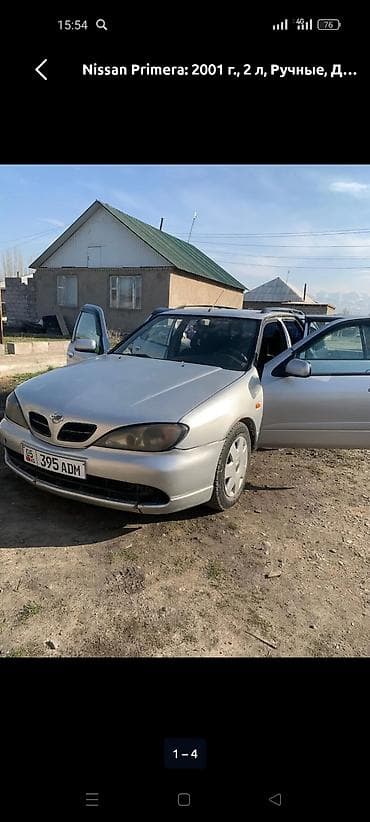 nissan primera дизел: Nissan Primera: 2001 г., 2 л, Механика, Дизель, Универсал — 1