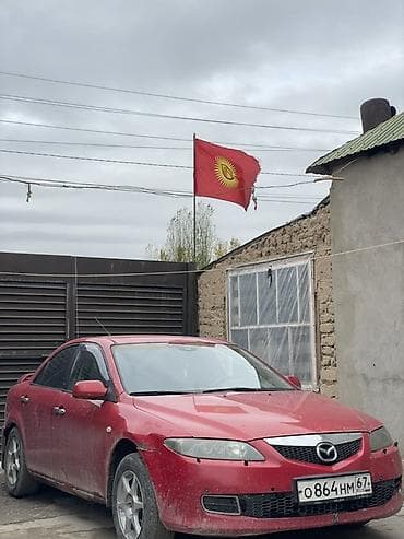 lancer 9: Mazda 6: 2005 г., 2.3 л, Автомат, Бензин, Седан — 2