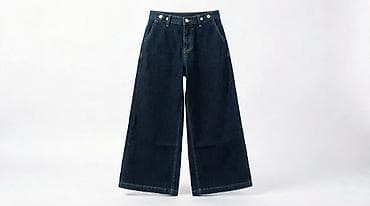 дордой турецкие вещи: Джинсы, Турция, L — 2