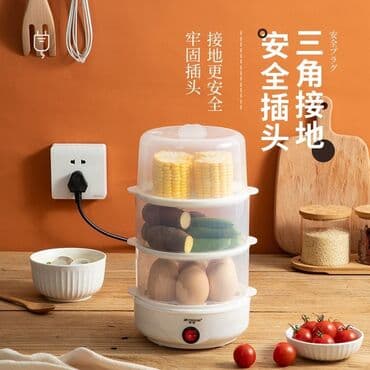 деревянная пароварка: «Скидка» Многофункциональная пароварка🥘🥗🥬🌽🥦🥟 *вкусный и полезный — 1