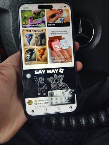 go pro бишкек: IPhone 17 Pro, Жаңы, 1 ТБ, Көк, Куту, 100 % — 6