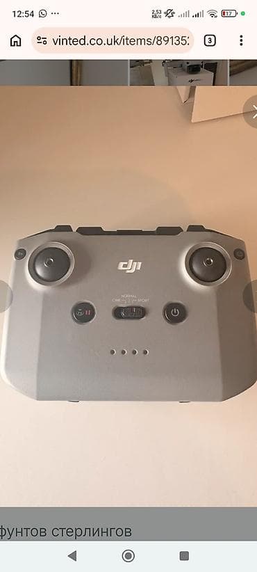 вибродинамик бишкек: DJI Mini 2 SE — ультралёгкий складной квадрокоптер (до 249 г) с — 2