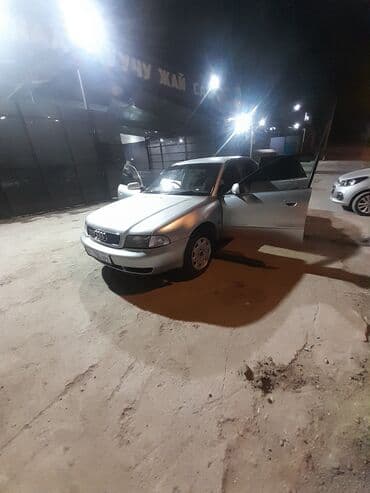 купить мотор ауди 2.2 турбо: Audi A4: 1996 г., 1.8 л, Автоматтык, Бензин, Седан — 13