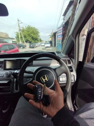 изготовление чип ключа для автомобиля: Автоэлектроника прошивка прописка ремонт установка Восстановление — 2