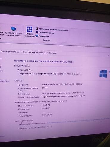 notebook hp: Компьютерный комплект можно игры играть для дома/офиса Состав: - — 3