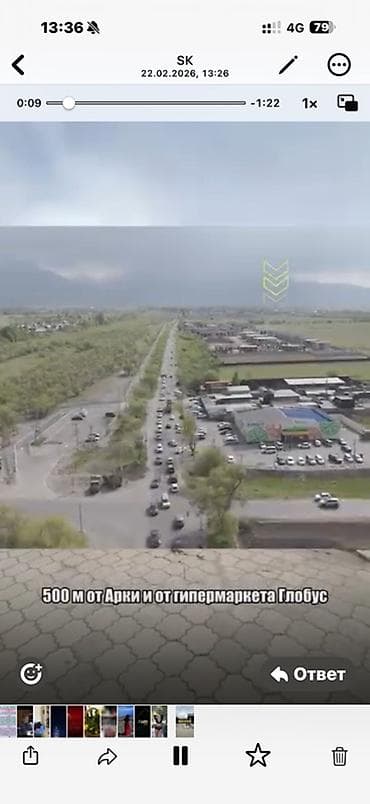 rent: Магазин, 240 м² Без оборудования, С ремонтом, 1 линия — 2