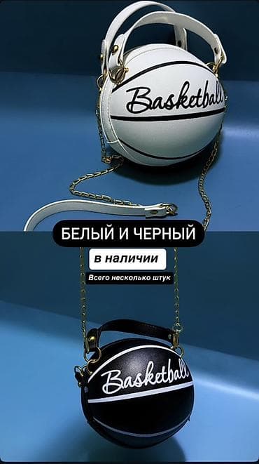 сумки tosoco: Классическая сумка, Материал: Экокожа, Регулируемый ремень, Женские — 10