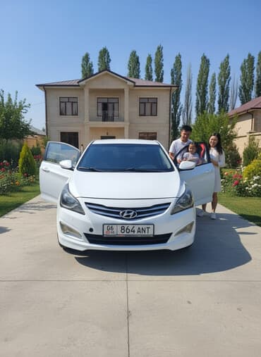 передний бампер опель вектра б: Hyundai Solaris: 2016 г., 1.6 л, Типтроник, Бензин, Седан — 1