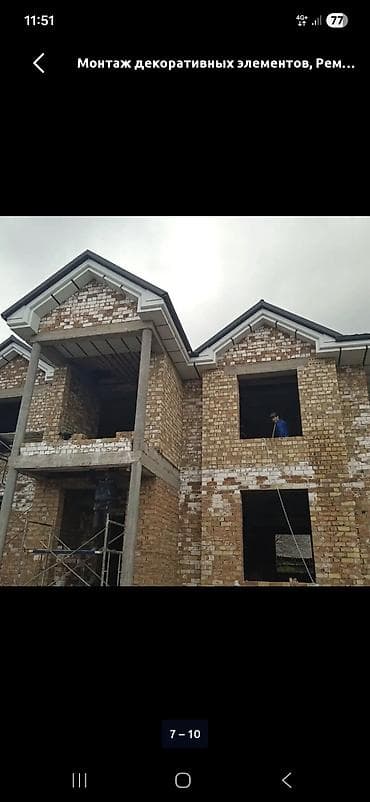 Шып иштери: Потолочные панели и облицовка для навесов, гаражей и фасадов. - — 4