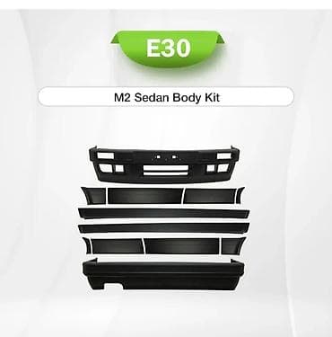 8 element: Набор автозапчастей для BMW: 1) Расширительный бачок охлаждающей — 8