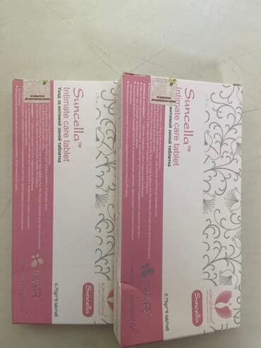 Медициналык маскалар: Кун чечек Ипар — 2